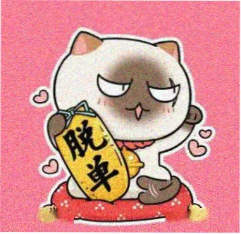 复古胶片少女头像素材