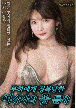 头像女动漫影调向颗粒长焦压缩感头像