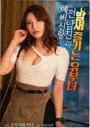头像女动漫影调向硬光分割几何头像