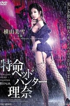 相关推荐影调女动漫头像